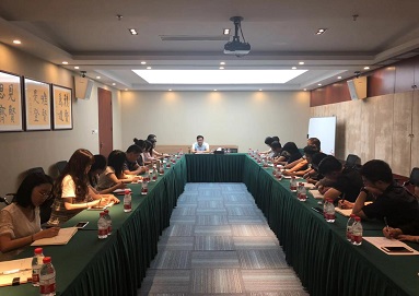 集團行政管理中心 召開“轉(zhuǎn)變作風(fēng)，服務(wù)基層”全體員工大會