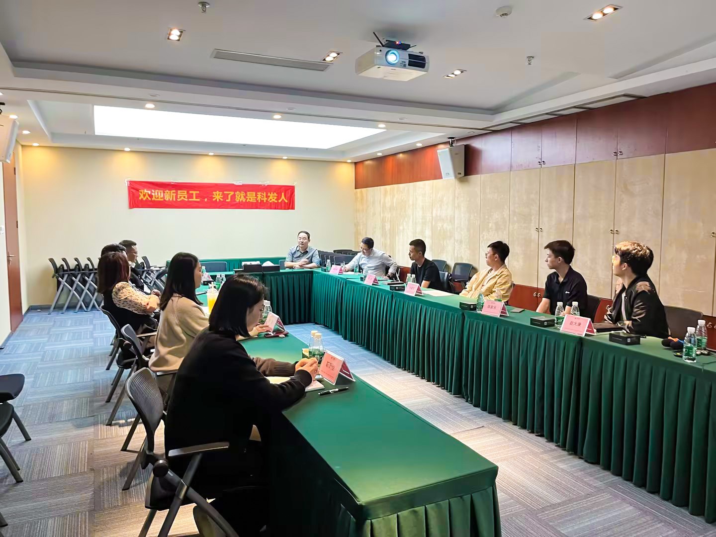 集團(tuán)總部舉辦2023年第一季度新員工培訓(xùn)交流會(huì)