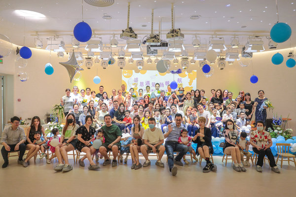 科發(fā)幼兒園迎來“感恩遇見，揚帆起航”2023年畢業(yè)季