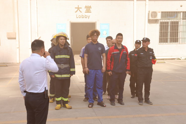 生命高于一切，安全重于泰山